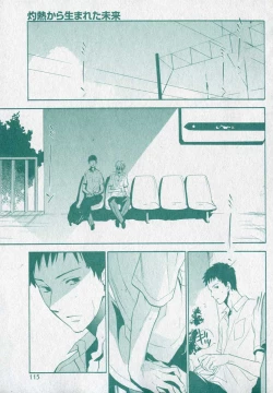 Page 115 of drap 2006-09