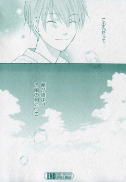 Page 136 of drap 2006-09