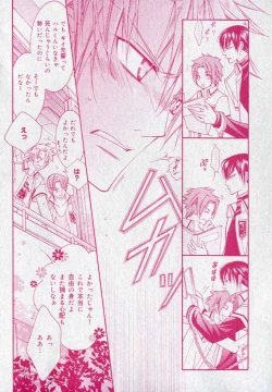 Page 148 of drap 2006-09