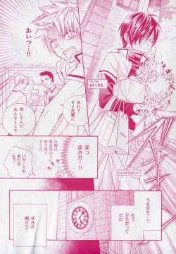 Page 152 of drap 2006-09