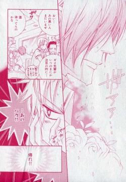 Page 154 of drap 2006-09