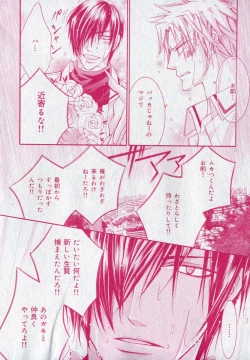 Page 158 of drap 2006-09