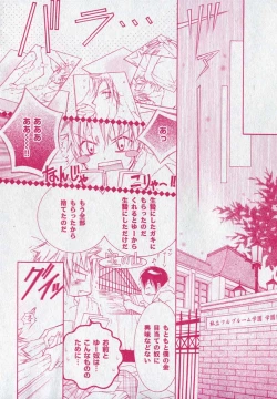 Page 162 of drap 2006-09