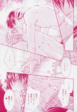 Page 165 of drap 2006-09