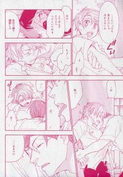 Page 176 of drap 2006-09