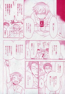 Page 182 of drap 2006-09