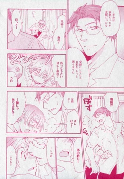 Page 184 of drap 2006-09