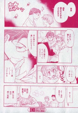 Page 186 of drap 2006-09