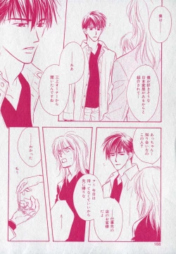 Page 188 of drap 2006-09