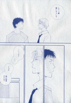 Page 18 of drap 2006-09