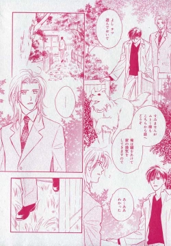 Page 190 of drap 2006-09