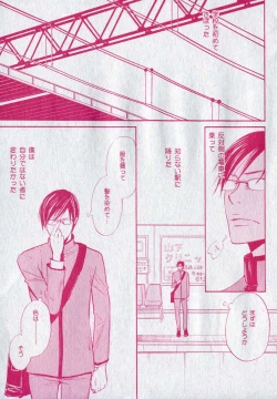 Page 211 of drap 2006-09