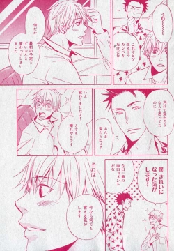 Page 237 of drap 2006-09