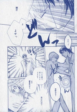 Page 279 of drap 2006-09