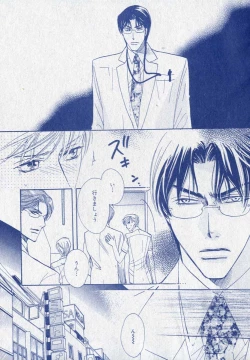 Page 281 of drap 2006-09