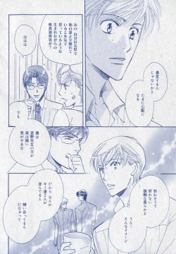 Page 284 of drap 2006-09