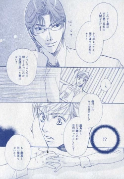 Page 286 of drap 2006-09