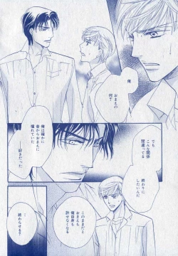 Page 292 of drap 2006-09