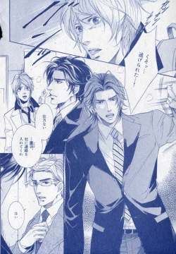 Page 302 of drap 2006-09