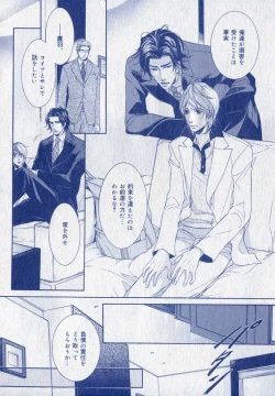 Page 308 of drap 2006-09