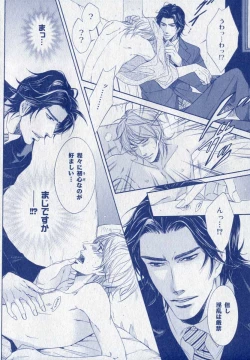 Page 312 of drap 2006-09