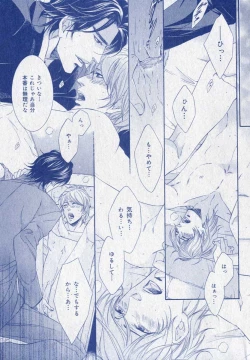 Page 315 of drap 2006-09