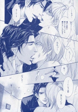 Page 318 of drap 2006-09