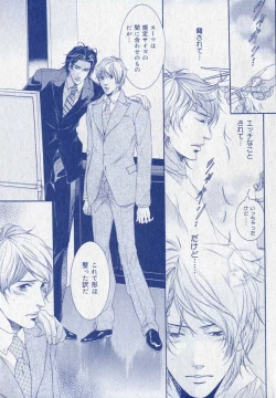 Page 323 of drap 2006-09