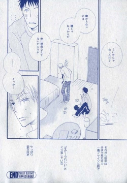 Page 32 of drap 2006-09