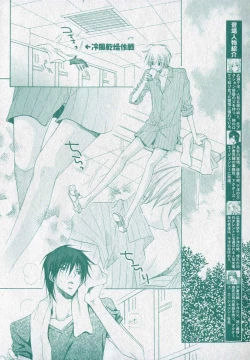 Page 334 of drap 2006-09