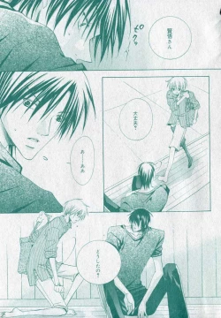 Page 343 of drap 2006-09