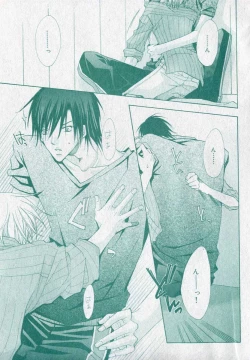 Page 347 of drap 2006-09