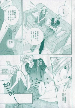 Page 353 of drap 2006-09