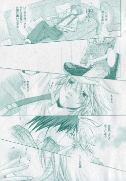 Page 355 of drap 2006-09