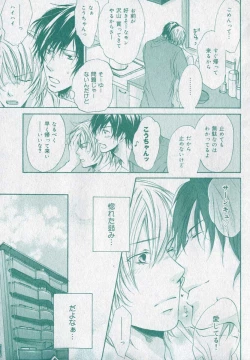 Page 365 of drap 2006-09