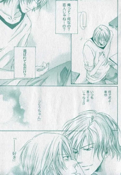 Page 371 of drap 2006-09