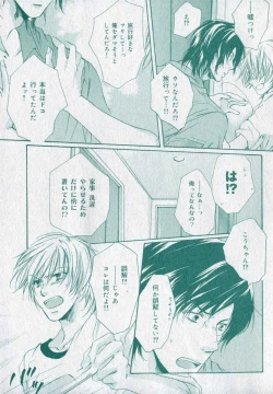 Page 377 of drap 2006-09