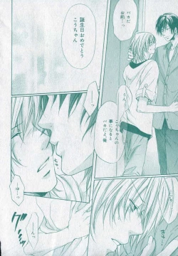 Page 384 of drap 2006-09