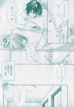 Page 388 of drap 2006-09