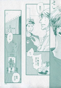 Page 393 of drap 2006-09