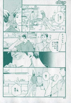 Page 402 of drap 2006-09