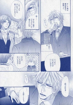 Page 41 of drap 2006-09