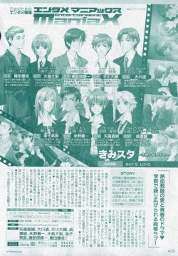 Page 420 of drap 2006-09