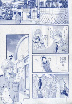 Page 53 of drap 2006-09