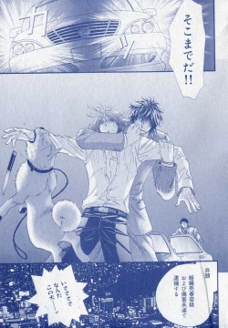 Page 57 of drap 2006-09