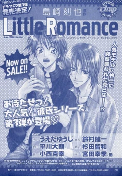 Page 70 of drap 2006-09