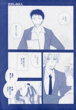 Page 9 of drap 2006-09