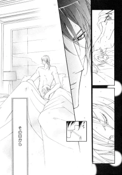 Page 119 of drap 2007-08