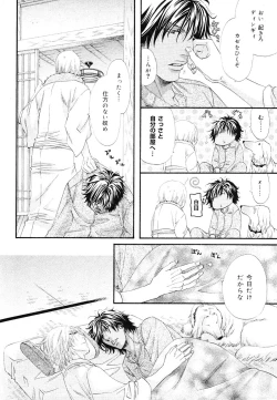 Page 178 of drap 2007-08