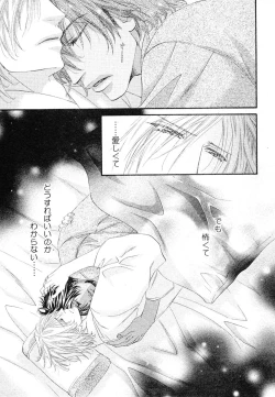 Page 181 of drap 2007-08